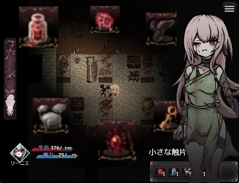 胎动之槛·成为圣母体的少女们 胎動の檻・聖母体にされた少女達 v25.11.26 PC端 AI汉化完整版 预览图