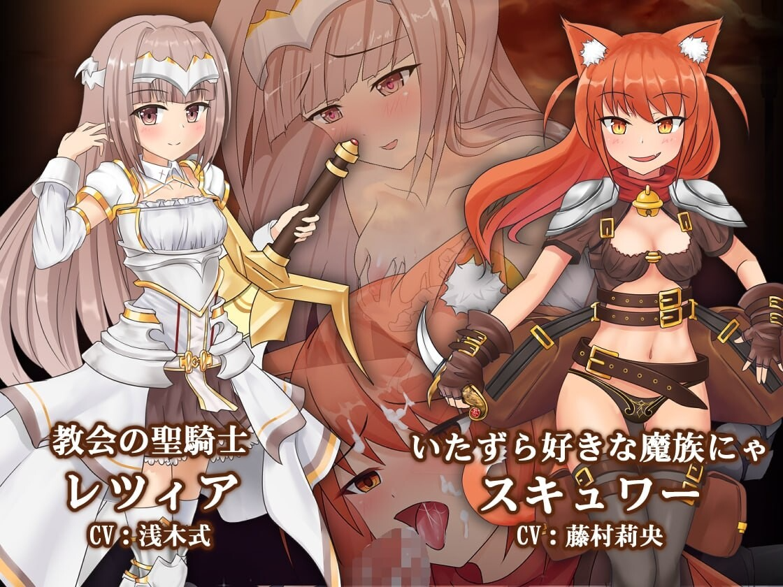 苍色之光与魔剑锻造师 蒼キ光と魔剣の鍛冶師 V1.02R Steam官中高清版 正式版 PC端 预览图