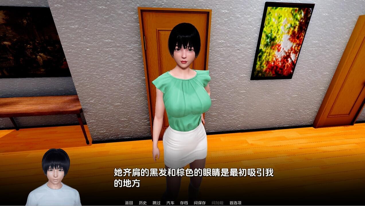 忠诚的妻子 Devoted Wife0.52 双端 汉化版 预览图