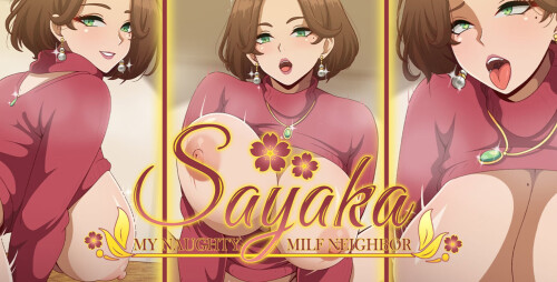 沙耶加 我的调皮熟女邻居 Sayaka My Naughty Milf Neighbor v0.73 PC端 AI汉化版 预览图