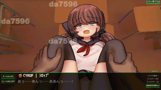 蜜牢(ミツロウ) 前編 生肉版 PC端 日文原更新版 预览图