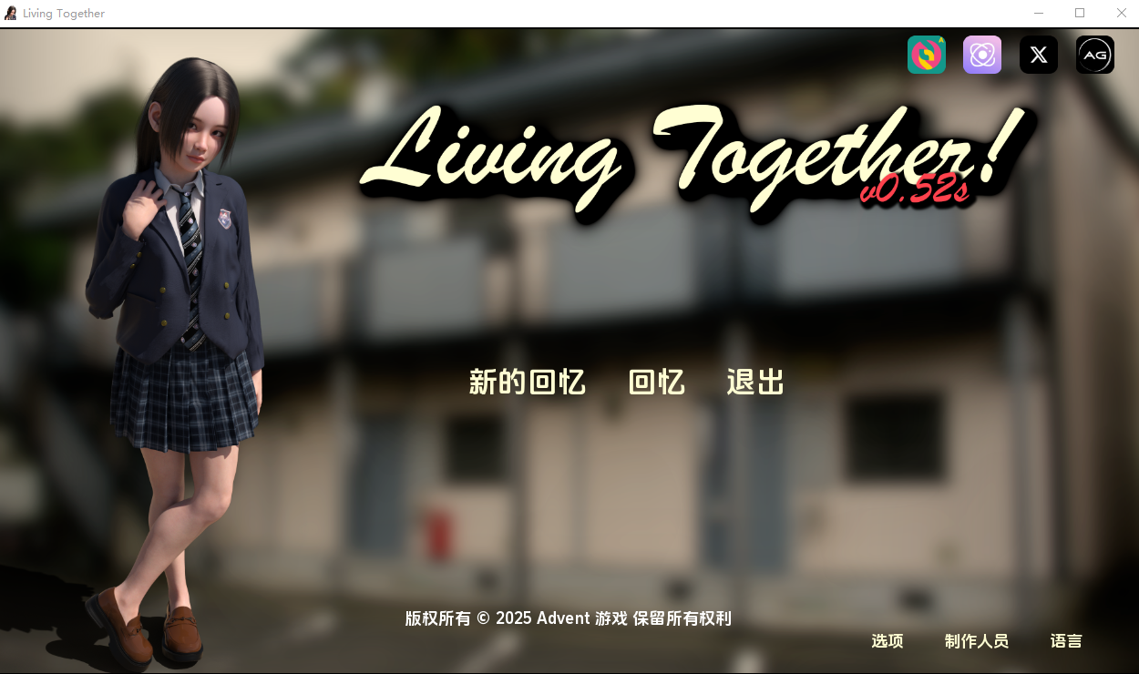 共同生活 Living Together! v0.54 双端 汉化版 预览图