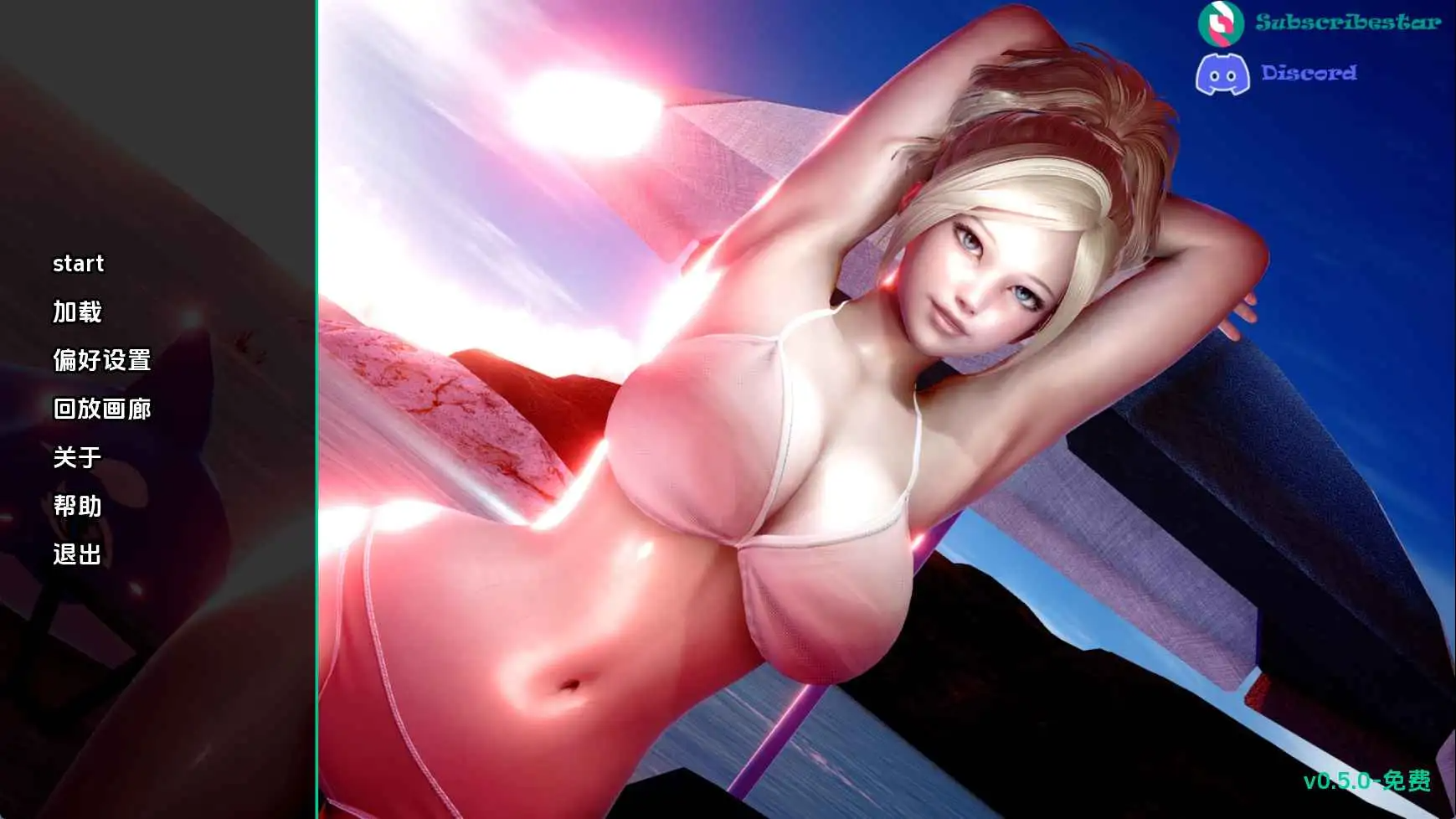 更新[亚洲风SLG/乱伦] 妈妈与我的秘密：重制版 The Secret of Mom and Me: Remake V0.9.0 双端 汉化版 预览图