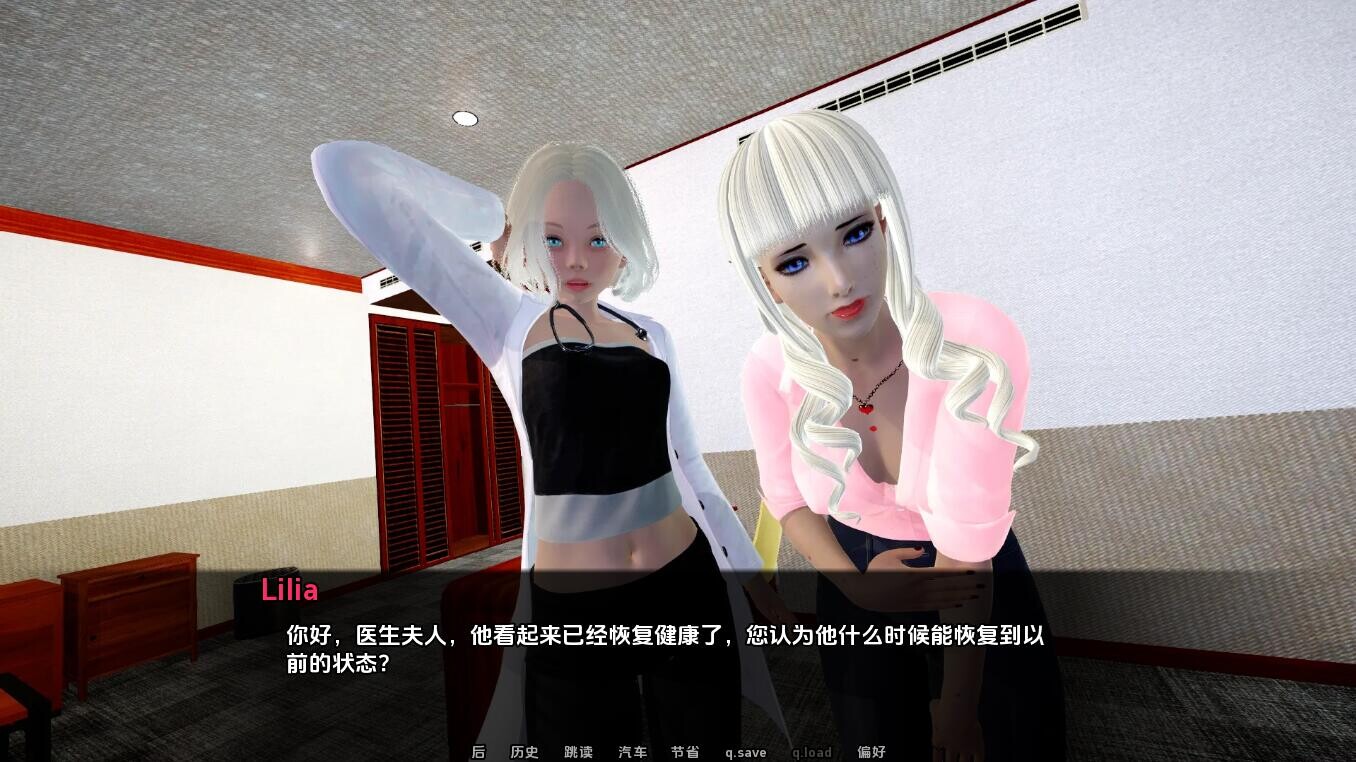 悲惨的精灵生活 Tragic Elf Live-v0.05 Rework D4-Xmas 双端 汉化版 预览图