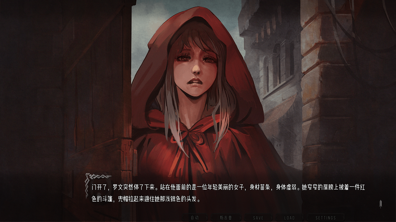 混沌种子 Seeds of Chaos v0.4.14 双端 汉化版 预览图