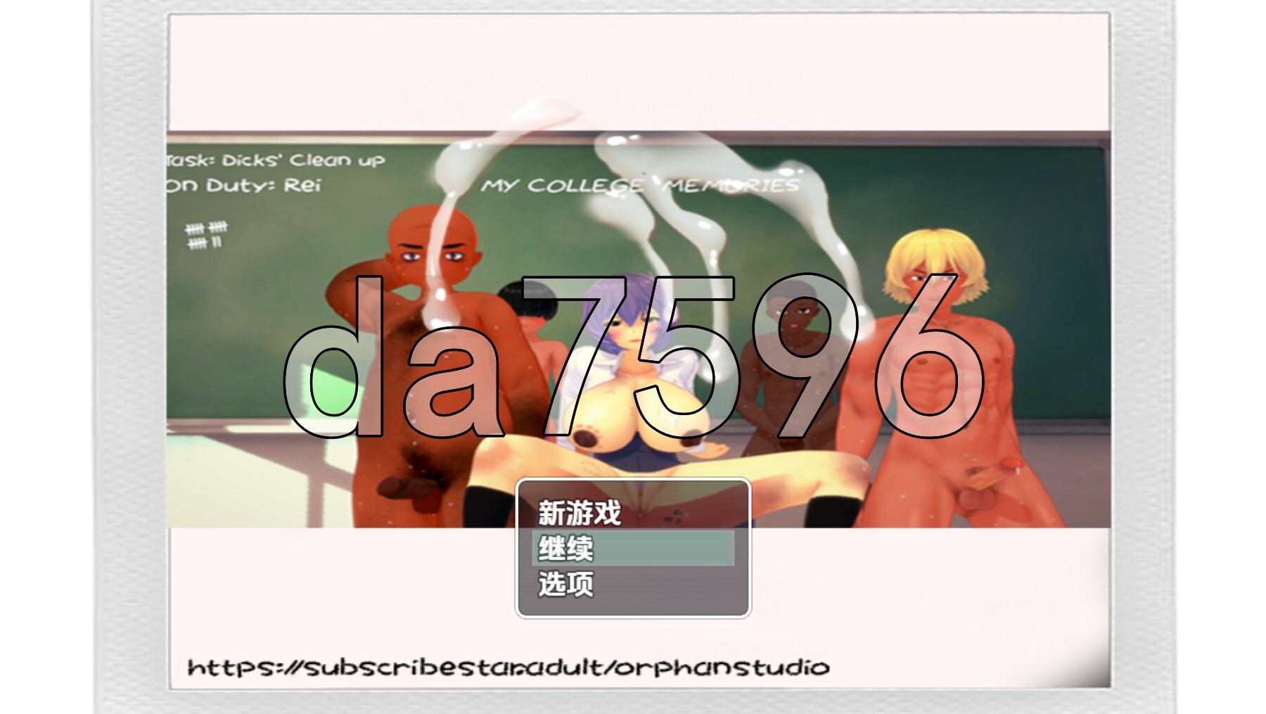 我的大学回忆 My College Memories v0.311 额外内容 内嵌AI汉化步兵版 PC端 AI汉化版步兵 预览图