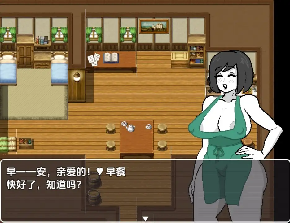 新汉化[日式RPG] 心灵空间 v25.09.28 内嵌AI汉化版 双端 预览图