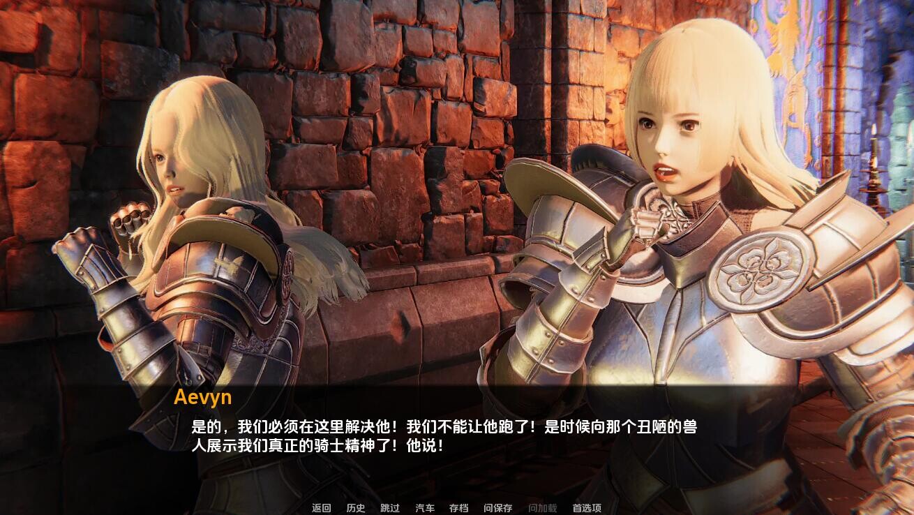 兽人崛起2 黑暗记忆 Rise of the Orcs 2 Dark Memories ver3.7a 双端 汉化版 预览图