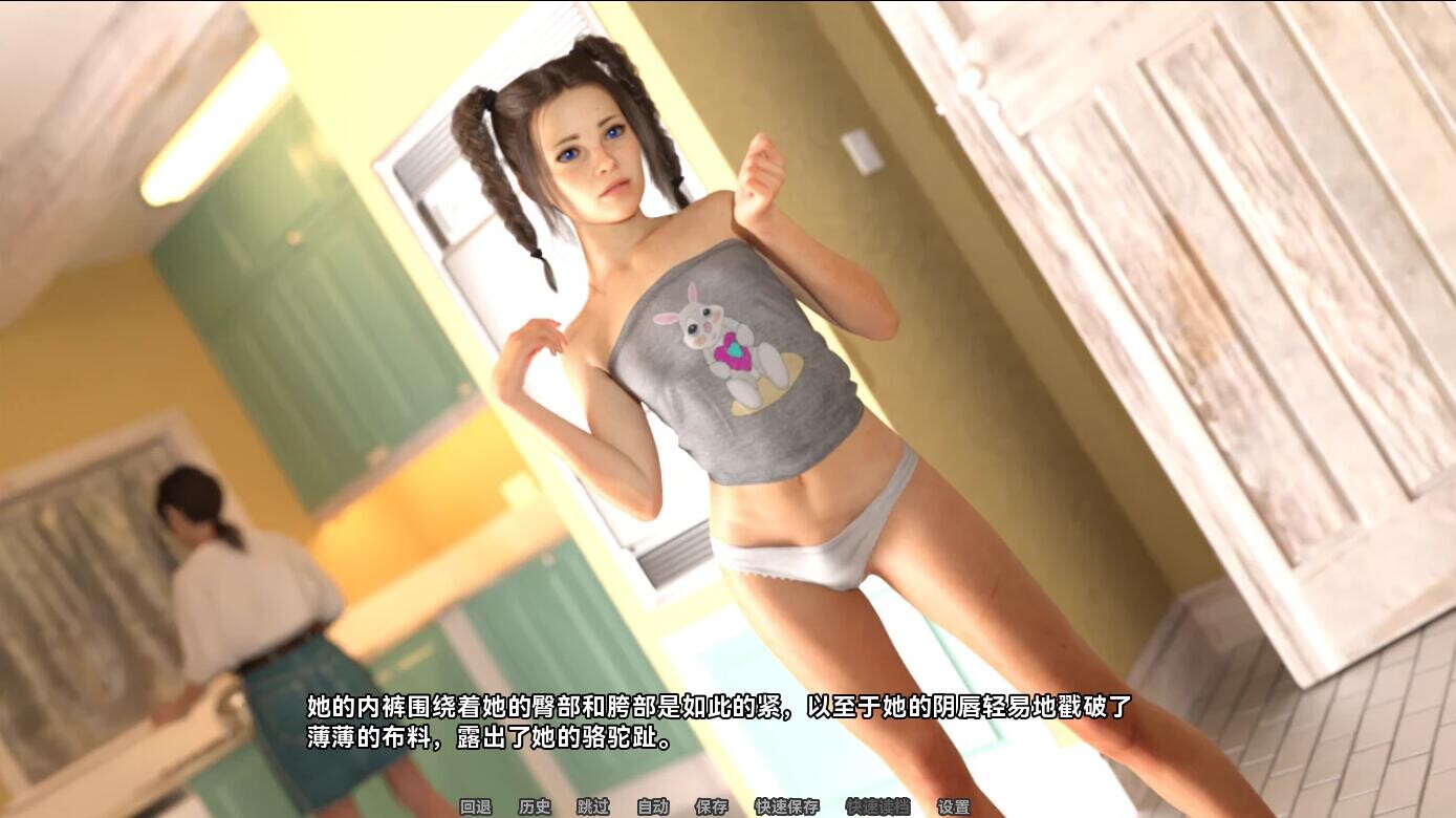 不道德的故事 Immoral Stories Rebecca v1.7.6b 双端 汉化版 预览图