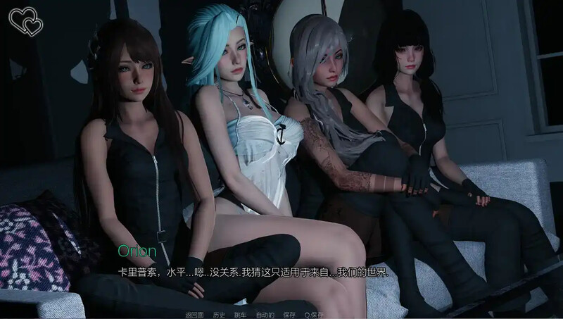 更新[亚洲风SLG/动态] 永恒世界 Eternum v0.9.0 PC端 汉化版 预览图