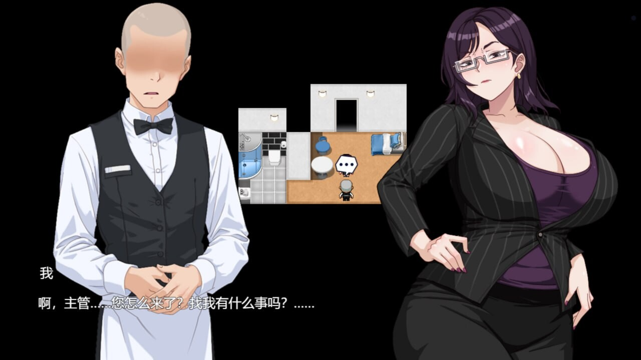 欲望之轮 Pleasure Cruise v25.12.18 Steam官方中文步兵版 PC端 官中高清完整版 预览图