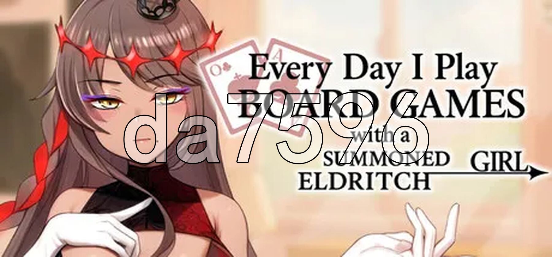 每天都跟召唤出的克苏鲁少女玩桌游 Everyday I Play Board Games with a Summoned Eldritch Girl PC端 官中步兵版 预览图