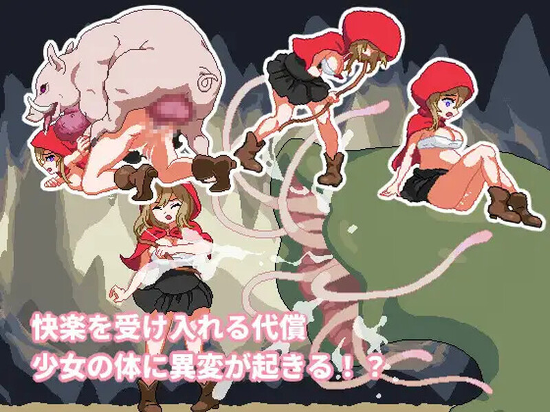更新[日式ACT/异种X/动态] 蔷薇与魔兽 ロゼと魔獣 v1.70 生肉版 PC端 高清版 预览图