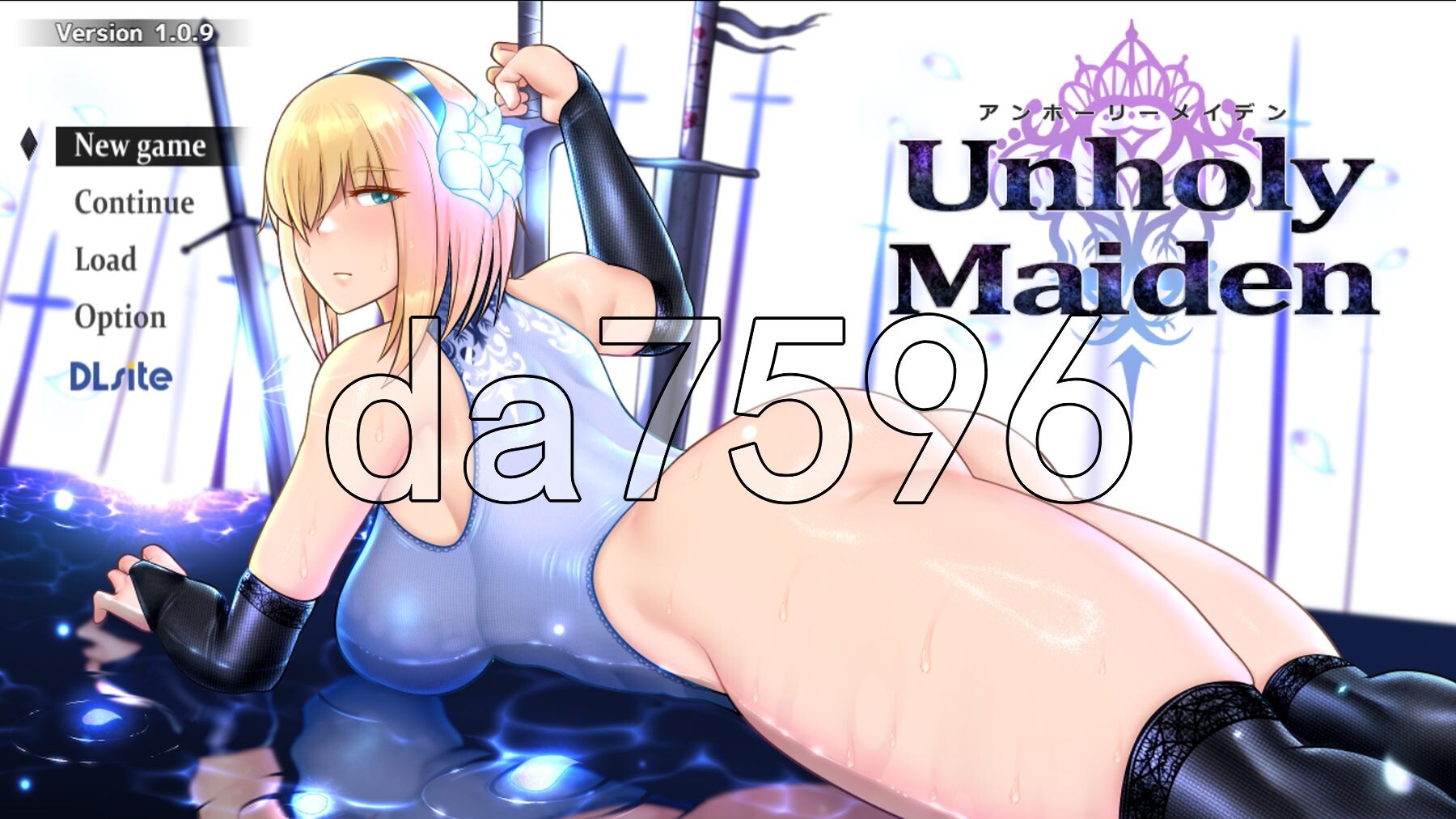 不洁圣女 アンホーリーメイデン - Unholy maiden ver1.0.9 PC端 AI汉化完整版 预览图