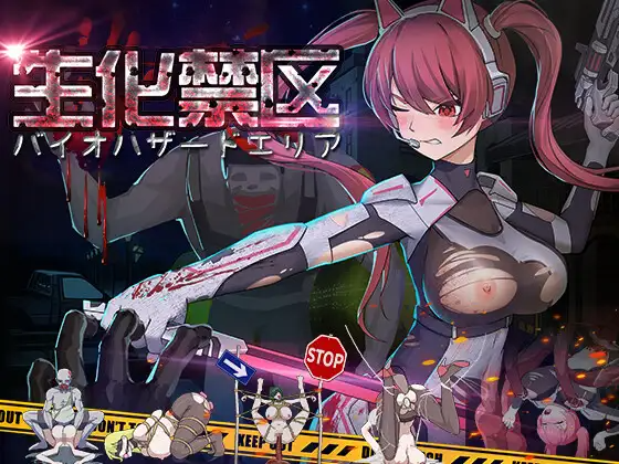 新作[动作ACT/动态] 生化禁区 ZombieContainmentZone 官方中文版 PC端 官中更新版 预览图
