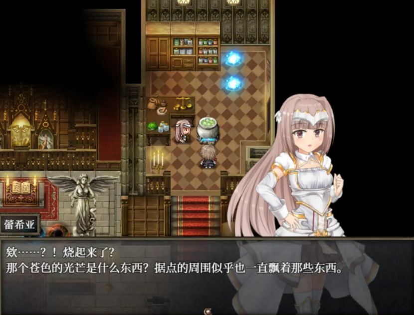 苍色之光与魔剑锻造师蒼キ光と魔剣の鍛冶師 V1.05R build 26011101 官方中文正式高清版 PC端 官中高清版 预览图