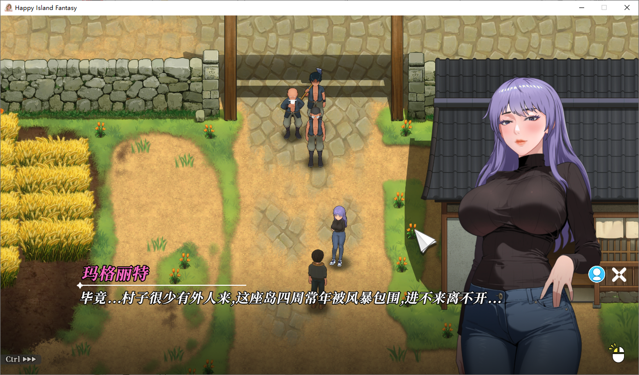 幸福岛幻想 Happy Island Fantasy V1.1.1.1 官方中文正式高清版 PC端 官中高清版 预览图