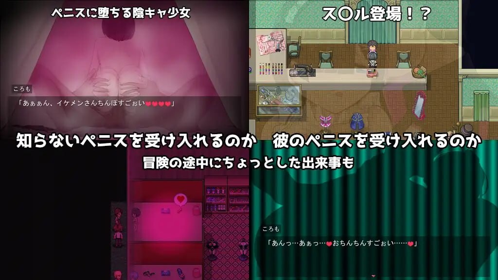 Cosplayer黑井衣 コスプレイヤーズクエスト Cosplayer's Quest PC端 官中版 预览图