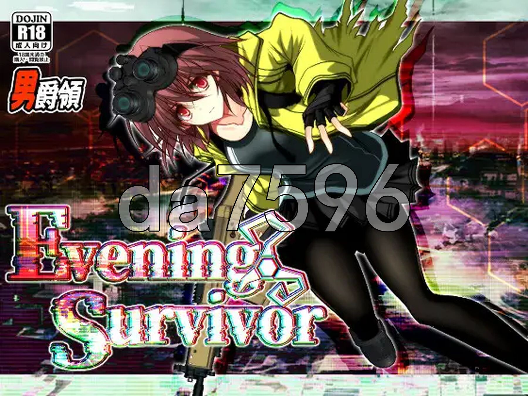 晚间幸存者 Evening Survivor v1.1.22 PC端 AI汉化完整版 预览图
