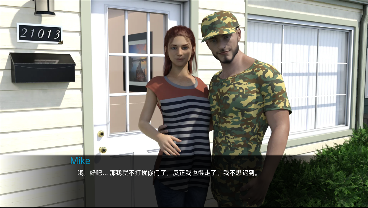 海岸镇传奇 肖尔敦传奇 Shoretown Saga v0.55a 双端 汉化版 预览图