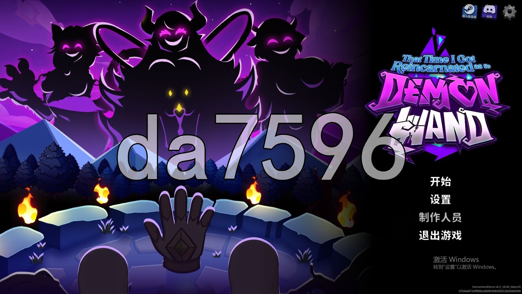 关于我转生成为特殊行为手的那档事 That Time I Got Reincarnated as a Demon Hand v1.0 Ste PC端 预览图