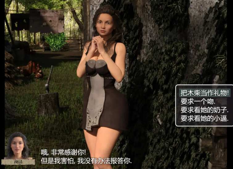 农民的追求 Peasant's Quest v3.91 PC端 AI汉化版 预览图