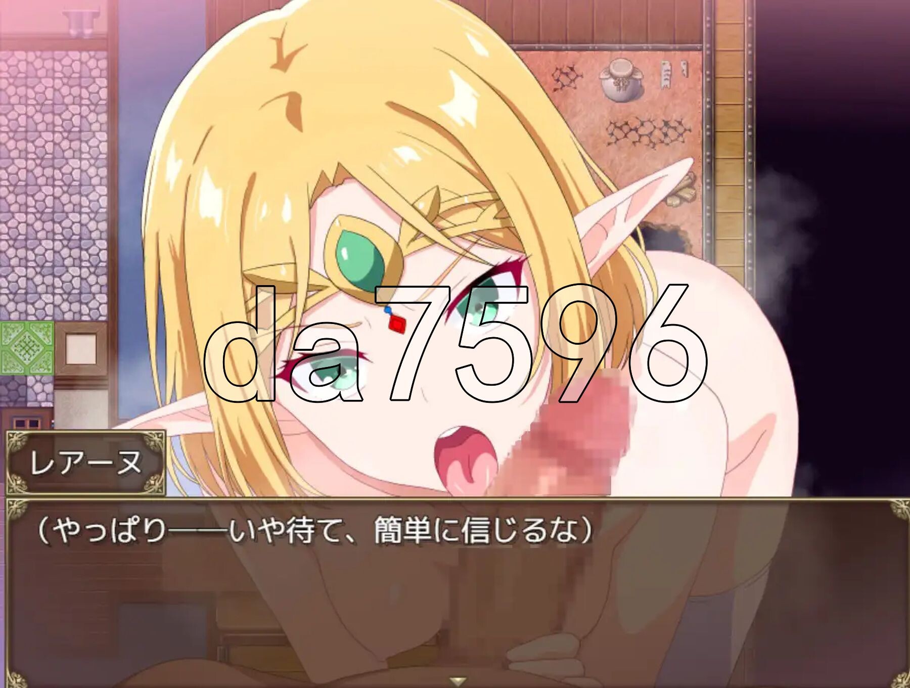 精灵英雄魔女蕾安~因英雄之名而生的骄傲与疏忽~ エルフの英雄魔女レアーヌ～英雄ゆえの誇りと油断～ PC端 AI汉化更新版 预览图