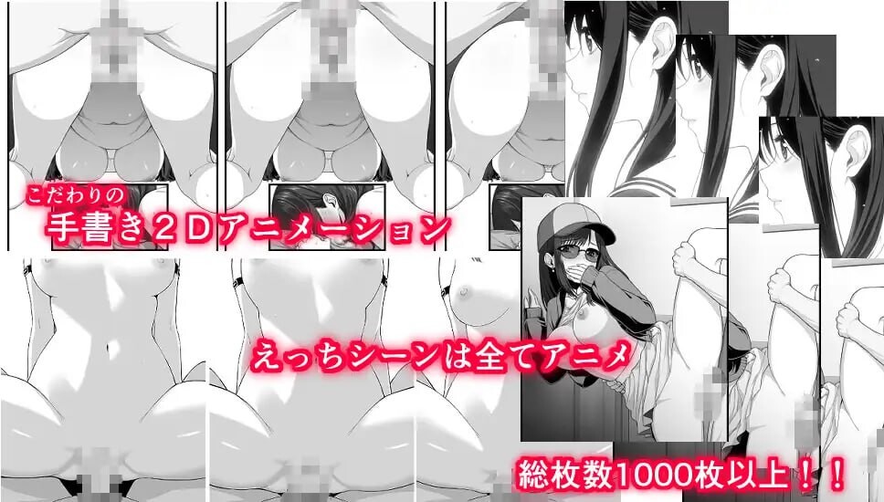达咩！同居生活 イケない！ 同棲らいふ v1.00 PC端 汉化版 预览图