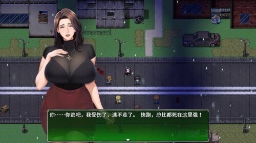 Broken Eden v0.4 PC端 官中步兵 预览图
