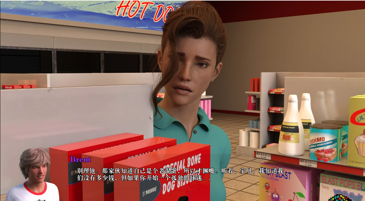 需要帮助的朋友 Friends in Need S1 v.0.95b+Ch.14 Teaser 双端 汉化版 预览图
