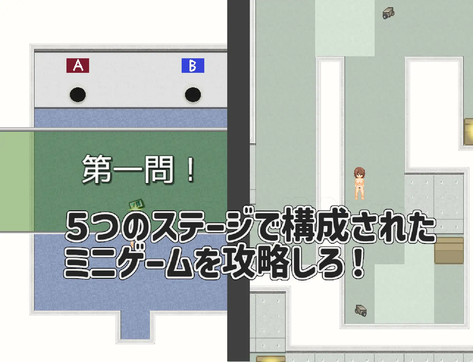 新汉化[日式RPG] 双性人色情综艺！！！ ふたなりエロバラエティ!!! 内嵌AI汉化版 双端 AI汉化完整版 预览图