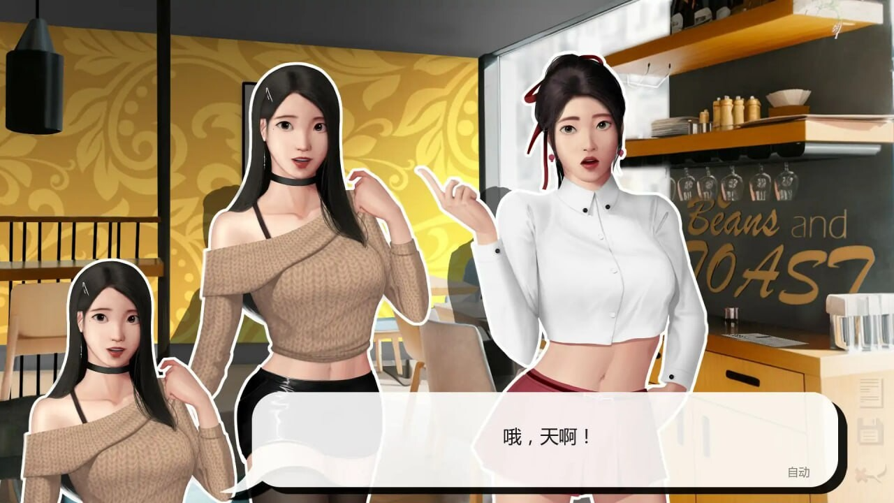 更新[亚洲风SLG/动态]灰姑娘的玻璃项圈（Cinderella’s Glass Collar） V0.9.1 Public 双端 汉化版 预览图