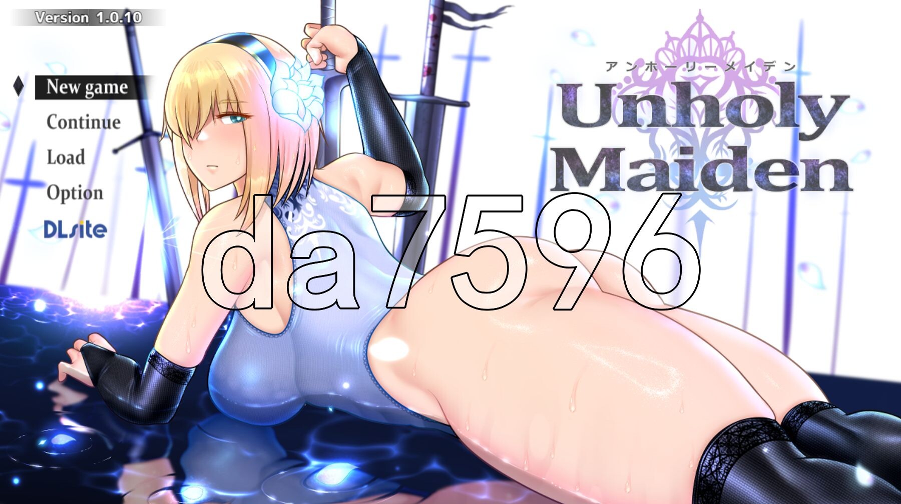 不洁圣女 アンホーリーメイデン - Unholy maiden ver1.010 PC端 AI汉化完整版 预览图