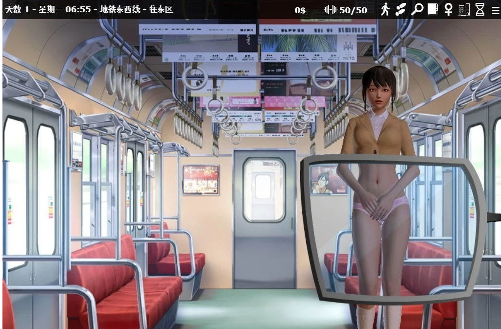 神器眼镜 透视眼镜 Glassix V1.0.4 双端 官中版 预览图