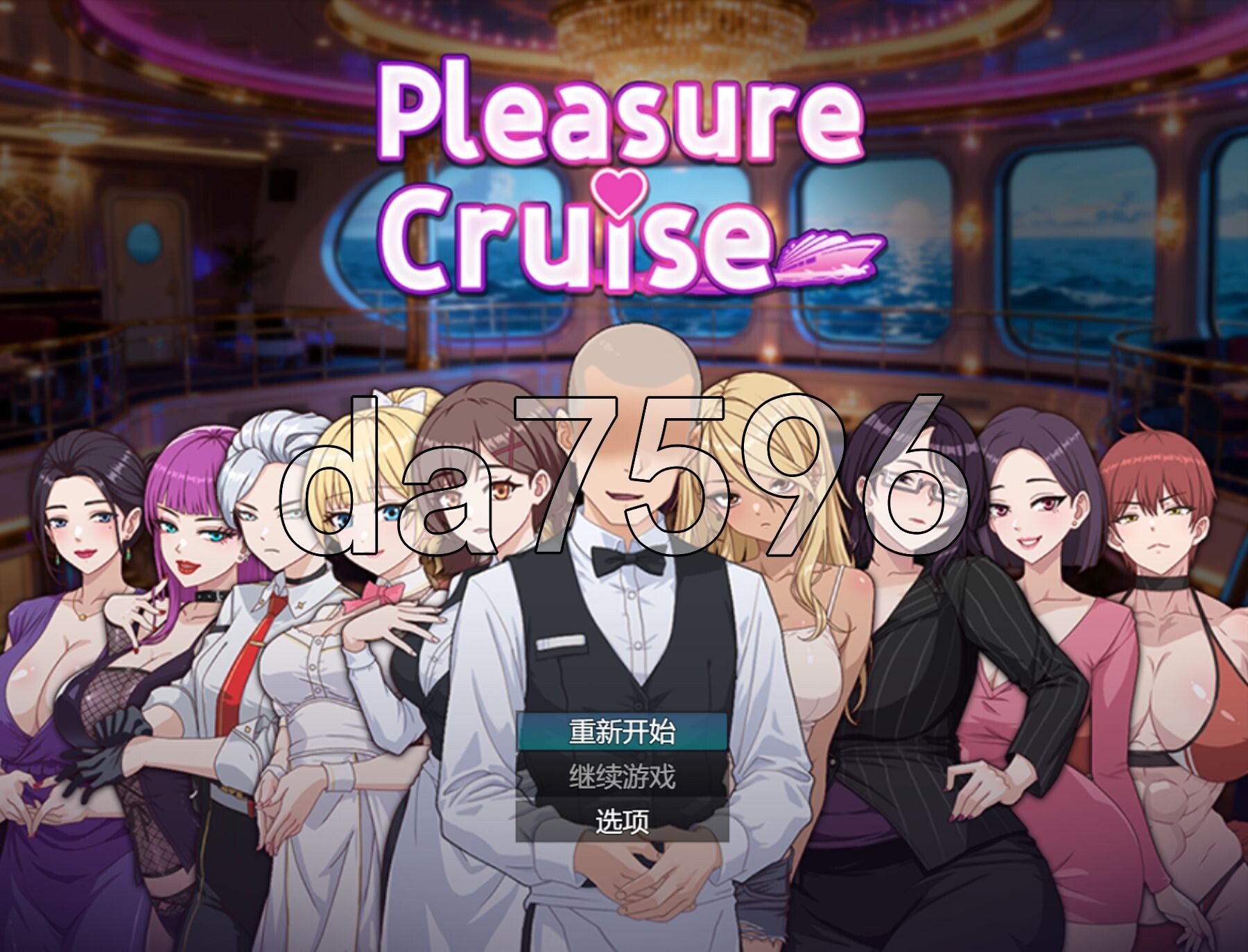 欲望之轮 Pleasure Cruise v26.02.01 Steam官方中文高清版 PC端 官中高清完整版 预览图