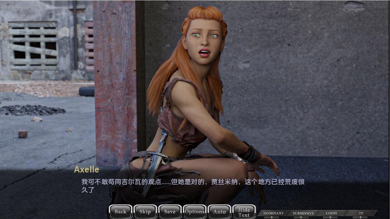 露娜重装上阵 Luna Reloaded Ch.2 v0.31 双端 汉化版 预览图