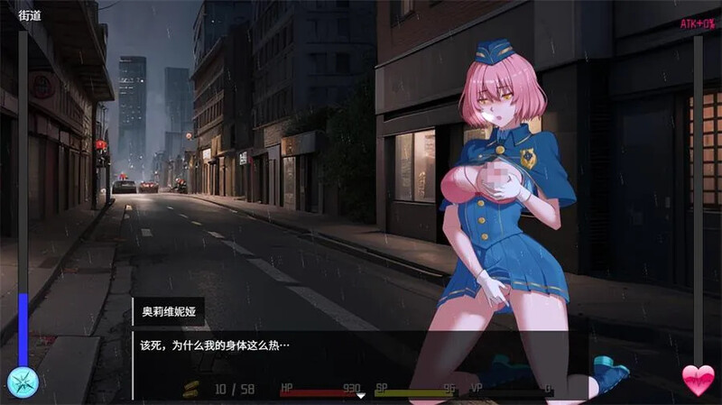 更新[肉鸽SLG/异种X/动态] 隧道逃生：命运交织 TUNNEL ESCAPE FE (番外編) v0.17.1a SP 官方中文版+连裤袜补丁 PC端 官中无码 预览图