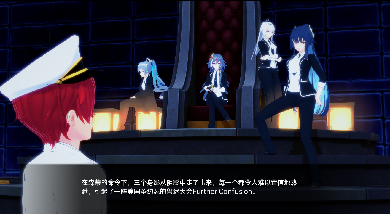 船长 舰长 CaptainVRse Part 1+Part 2 Finale 双端 汉化版 预览图