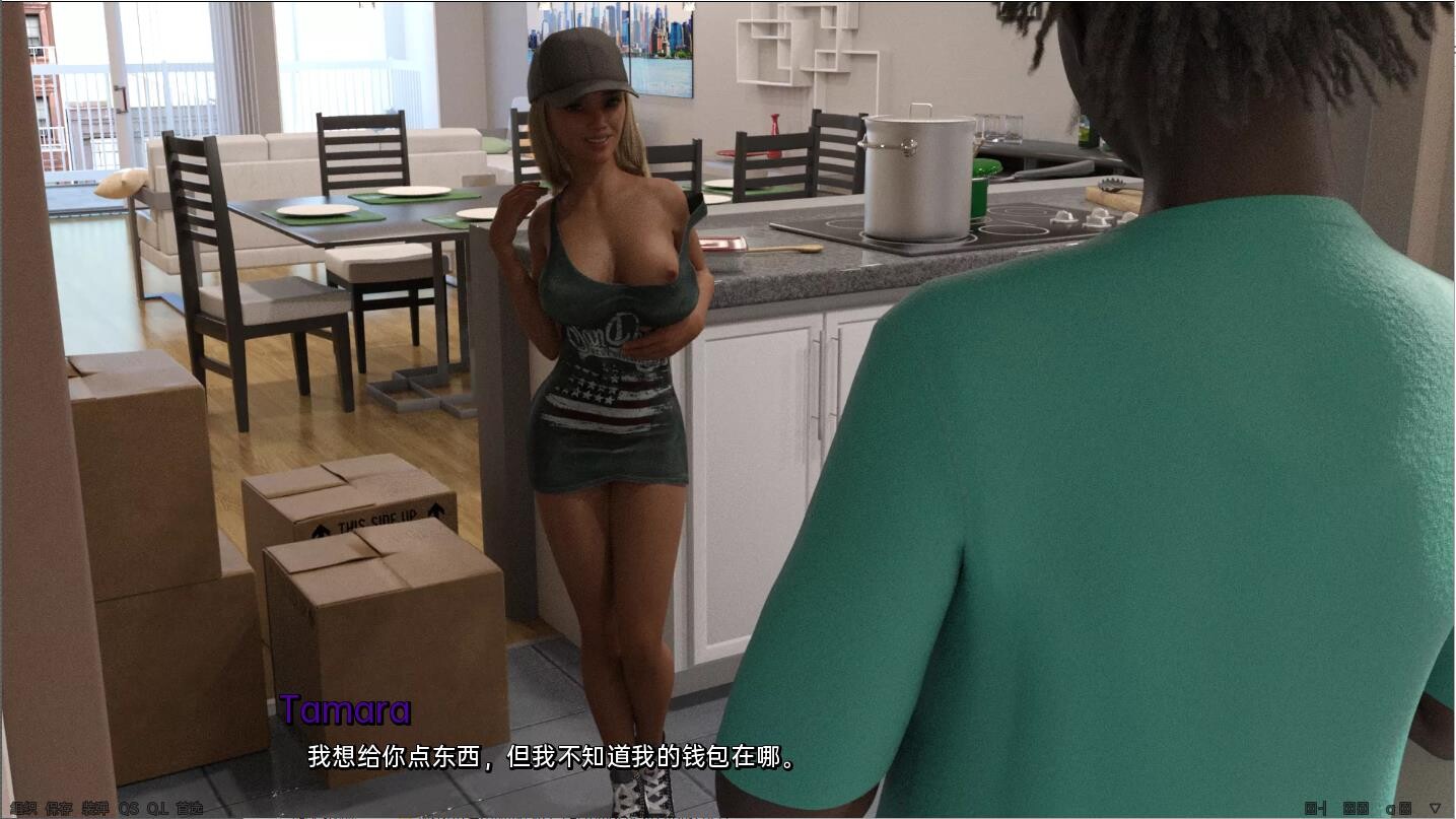 塔玛拉曝光3 Tamara Exposed Ch.3 v0.9 双端 汉化版 预览图