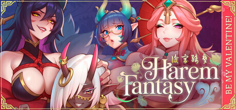 群像互动绮梦 多角色关系 Fantasy v1.1.03 DLCs PC端 官中高清版 预览图