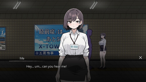色欲出口 Exit Lust Demo PC端 步兵 预览图