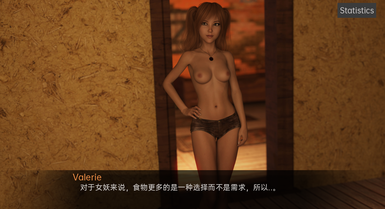 叛逆二重唱 反叛二重奏 Rebel Duet-v0.14-PC 14- 双端 汉化版 预览图