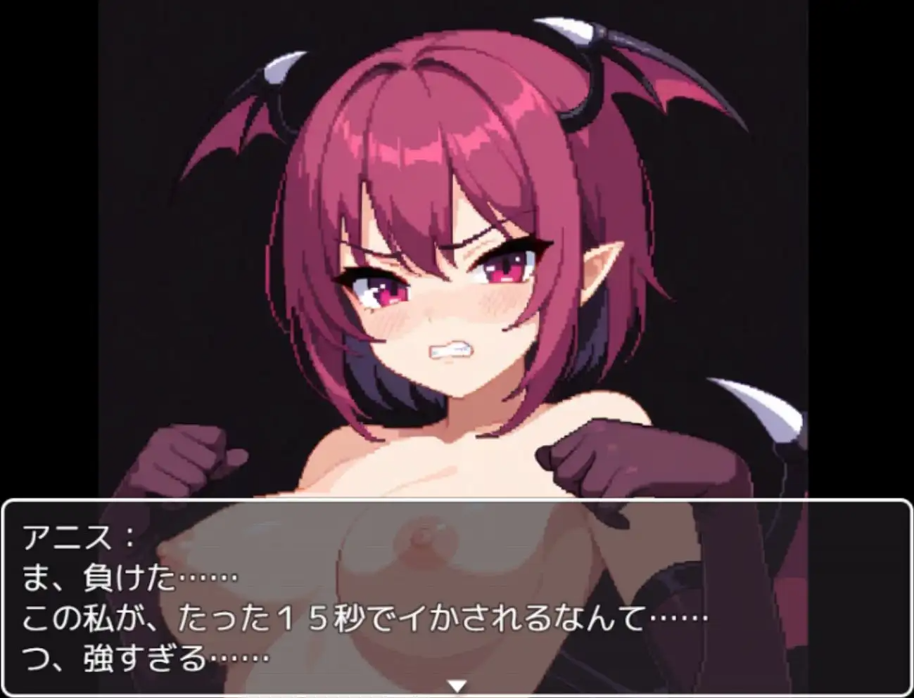 新作[探索RPG/巨乳爆乳] ～用性爱战胜魅魔的战斗工口RPG～菜鸟猎人2 龙之梦魔艾尔登的复活 内嵌AI汉化版 双端 AI汉化更新版 预览图