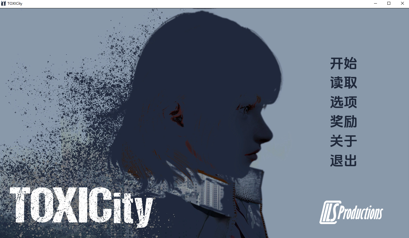 毒性 ToxiCity v0.15.0 双端 AI汉化版 预览图