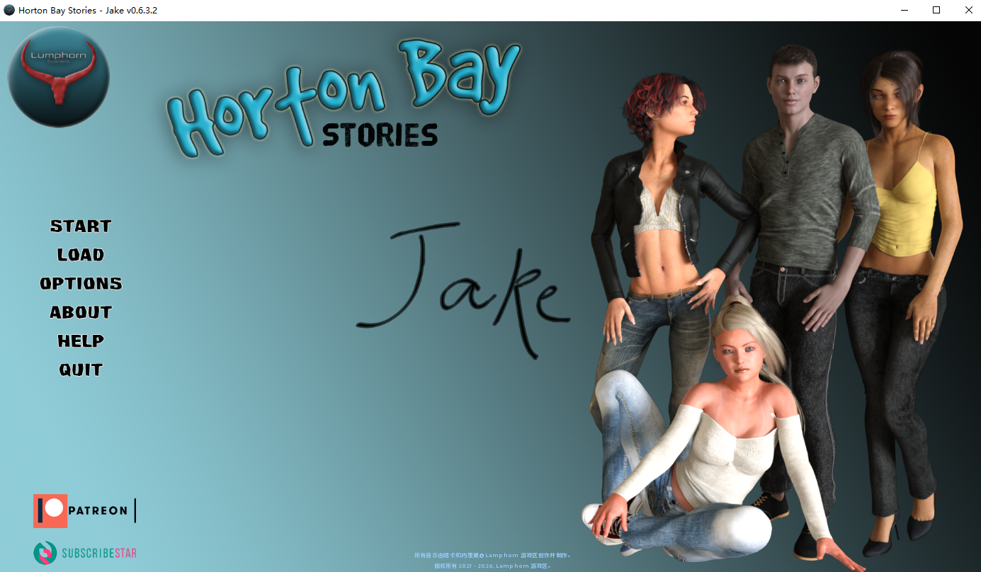霍顿湾故事 - 杰克- Jake v0.6.3.2 双端 汉化版 预览图