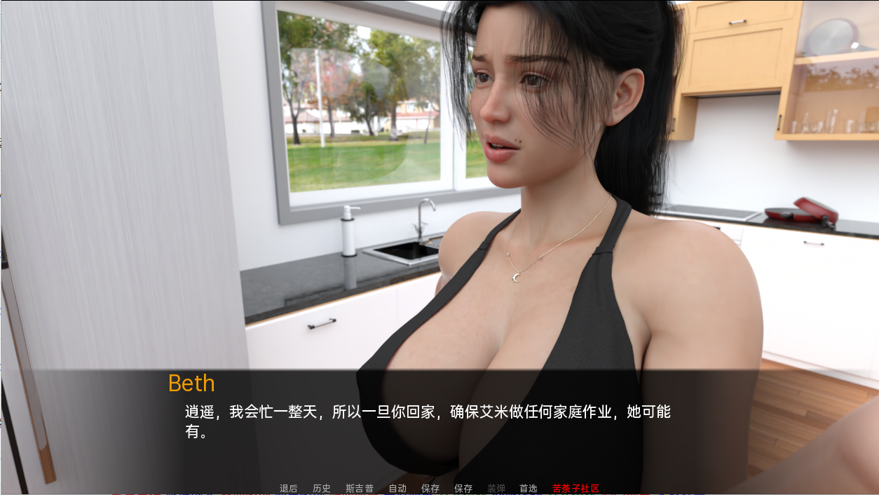 模拟 69 Simulation 69 EP EP. 8 双端 汉化版 预览图