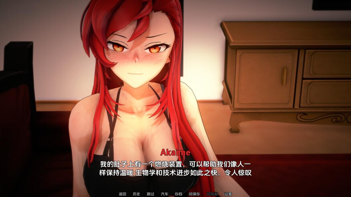 空气进化 人工智能革命 AIRevolution-0.3.8 双端 汉化版 预览图