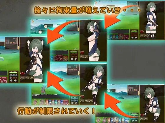 SLG官中PC 潜行束缚 スニークバインド PC端 官中版 预览图