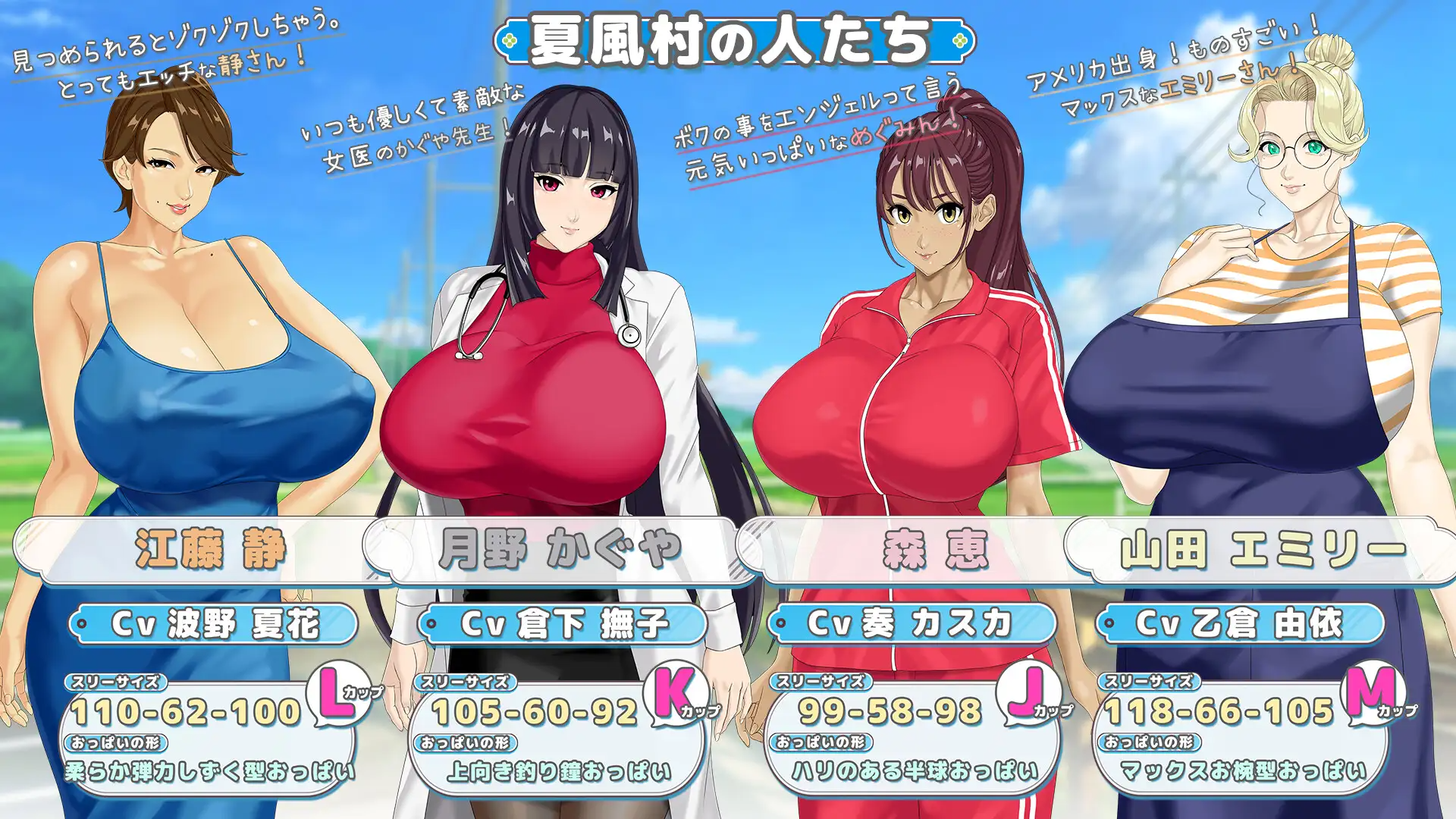 更新[日式RPG/巨乳/爆乳/动态] 手牵着手 おててつないで Ver1.07 PC端 AI汉化高清完整版 预览图
