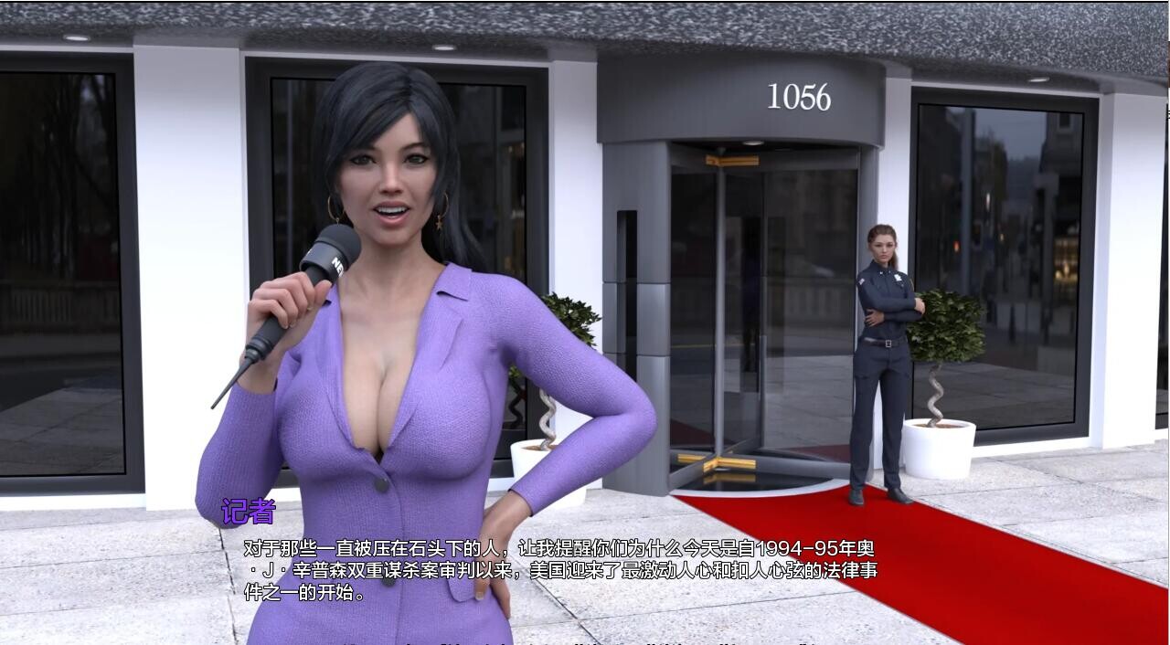 评审团 Jury 双端 汉化版 预览图
